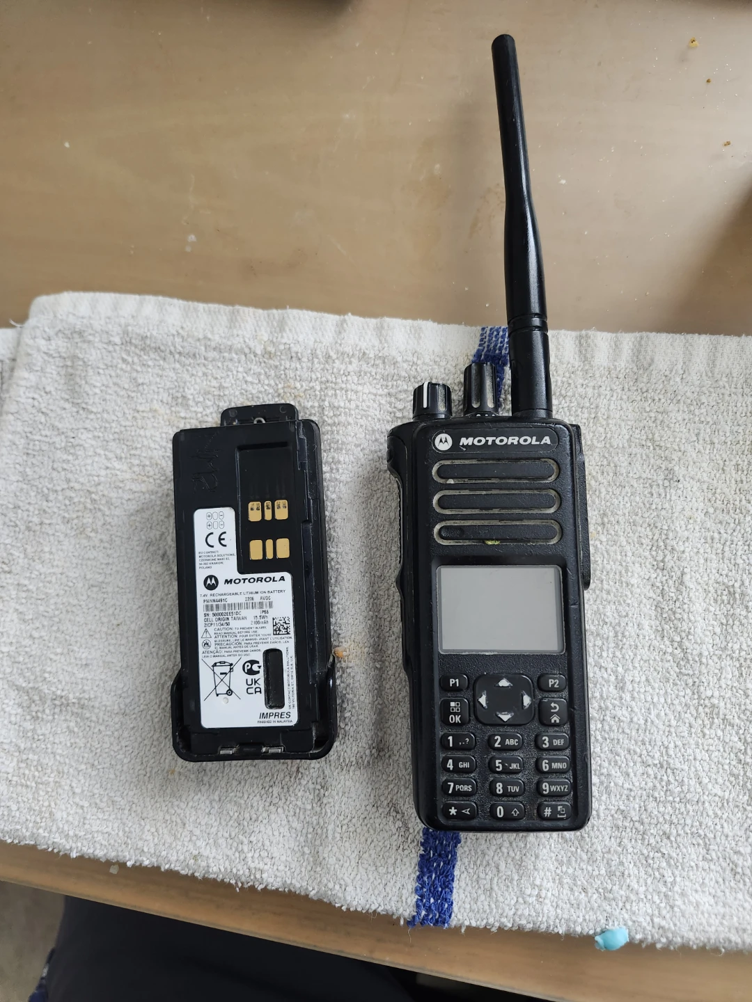 Motorola XPR 7550e Two-Way Radio - photo 2