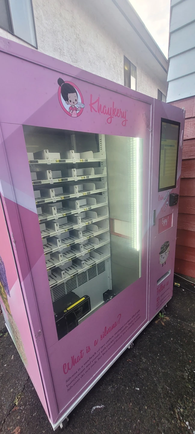 TRADE Touchscreen Vending Machine - photo 3