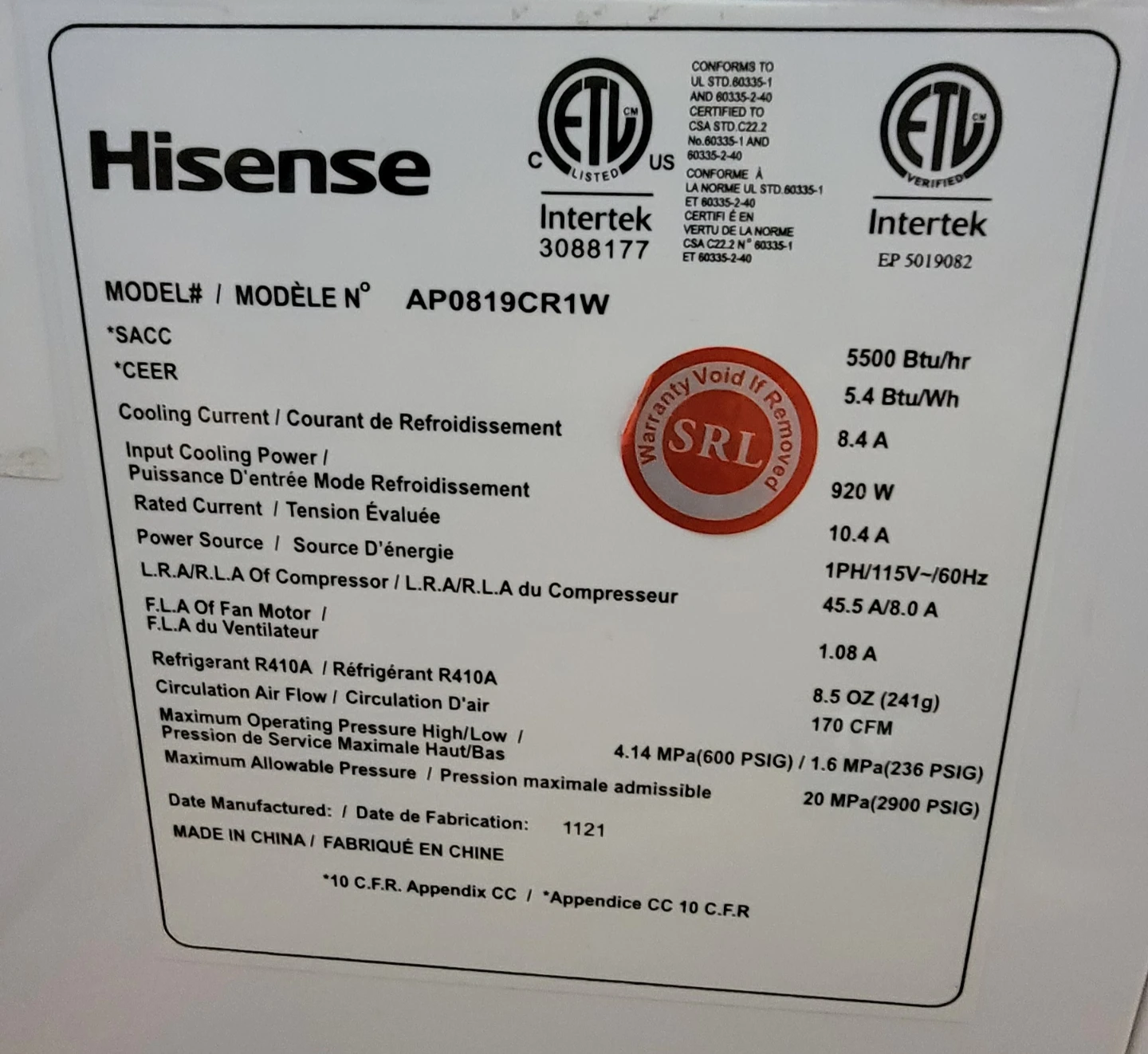Hisense AP0819CR1W Portable Air Conditioner - photo 3