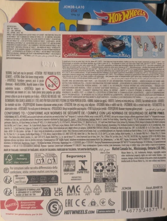 Hot Wheels '25: Color Shifters Nissan Skyline GT-R (R32) image indicator(2)