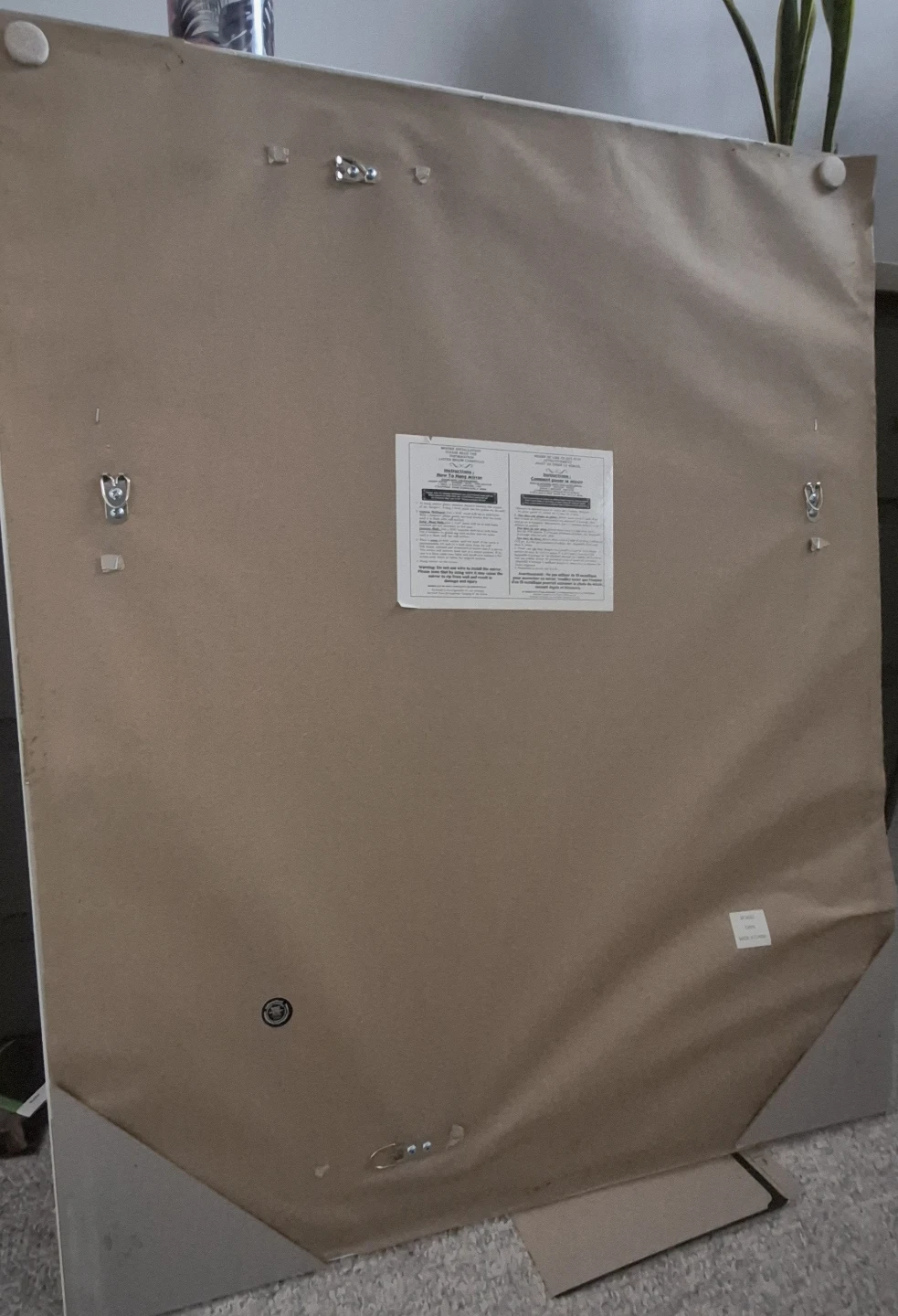 White Framed Wall Mirror - photo 4