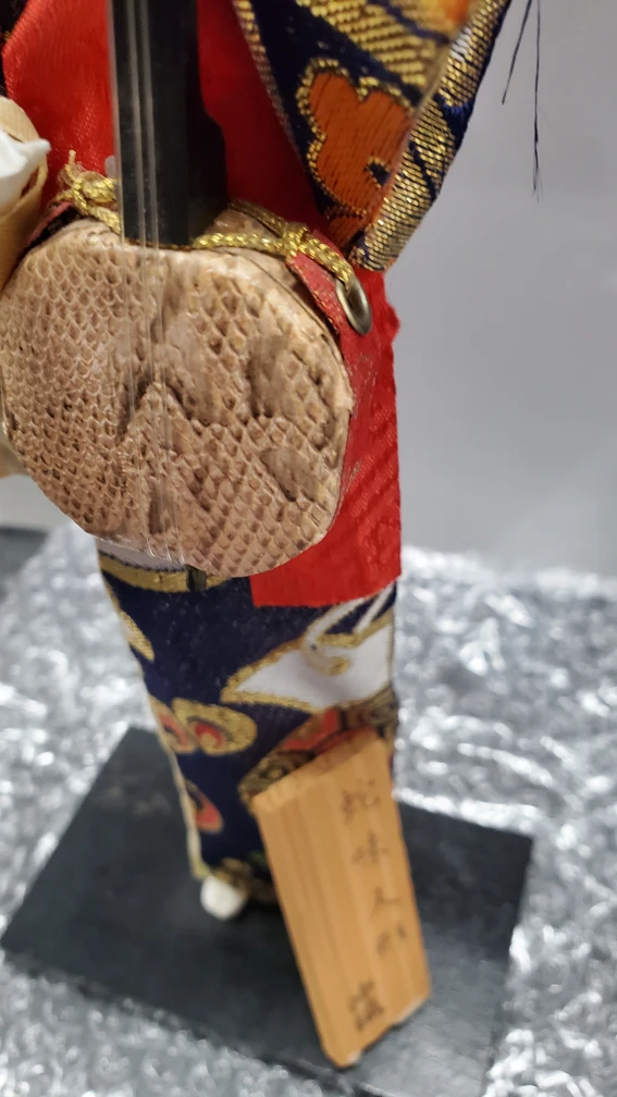 Vintage Japanese Geisha Doll with Shamisen - photo 2