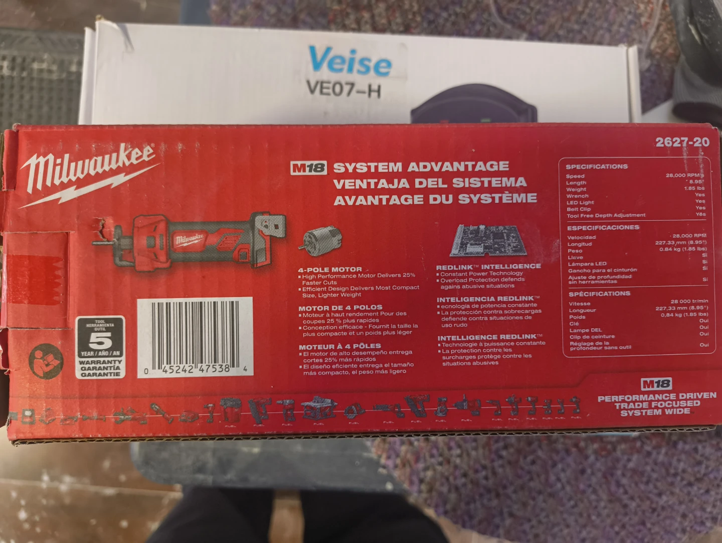 Milwaukee M18 Cut Out Tool 2627-20 - photo 2