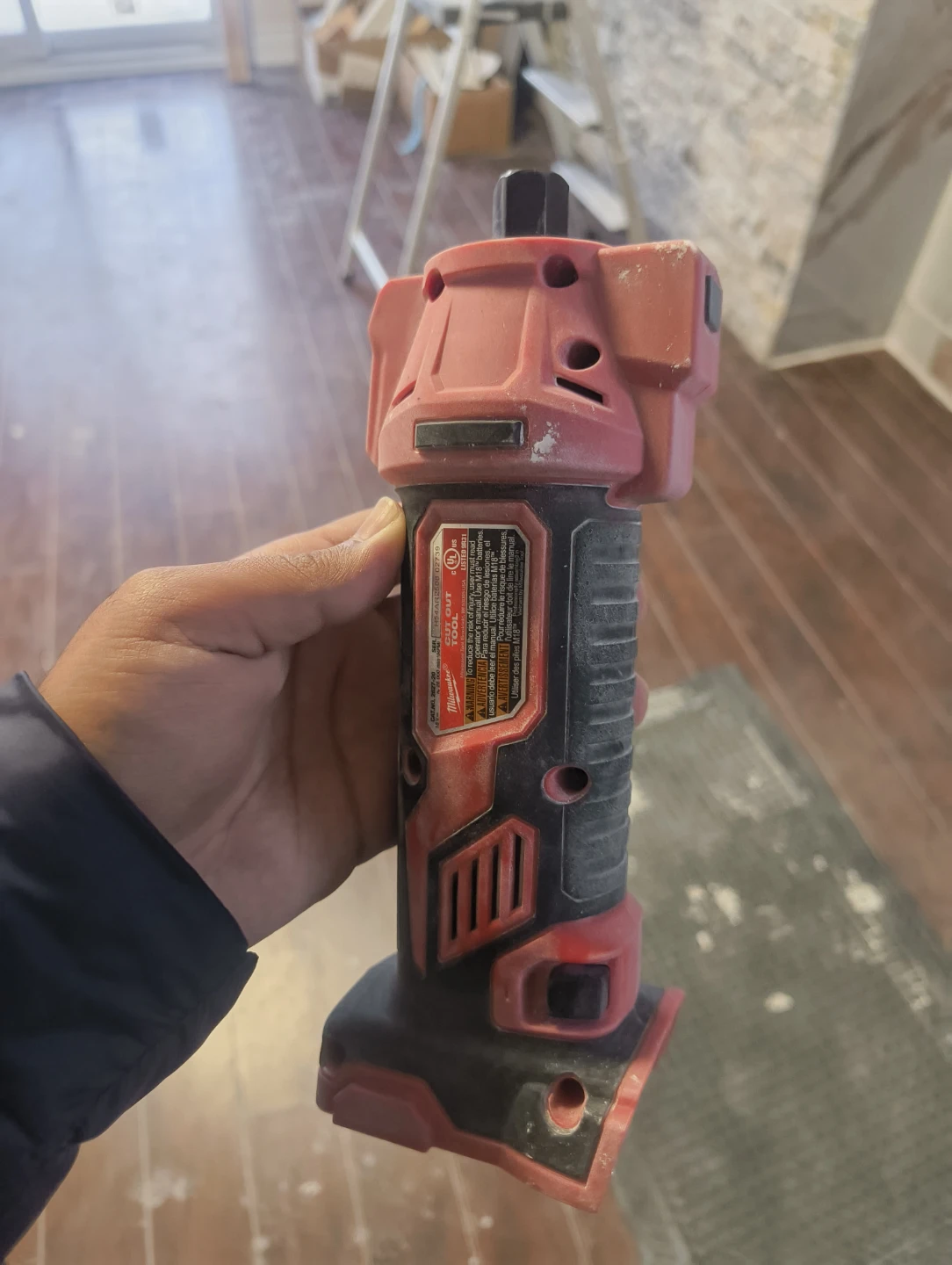 Milwaukee M18 Cut Out Tool 2627-20 - photo 4