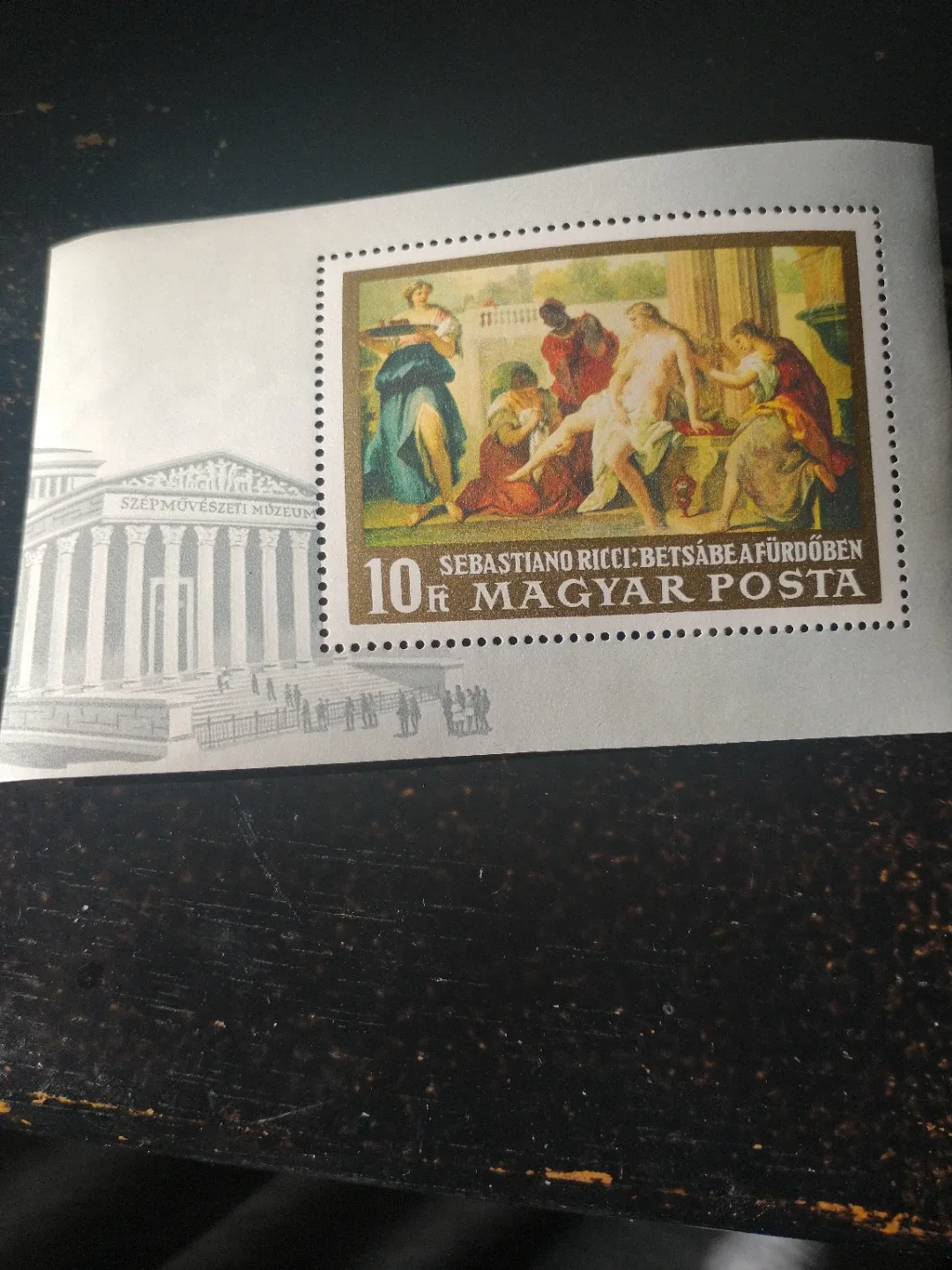 MNH Hungary souvenir sheet of Italian classic Bathsheba bathing image indicator(2)