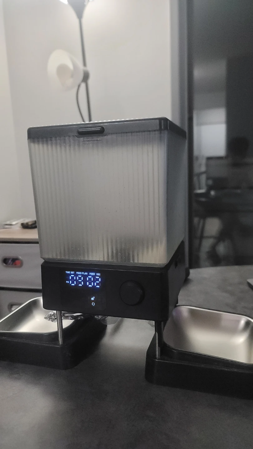 Oneisall Automatic Pet Feeder