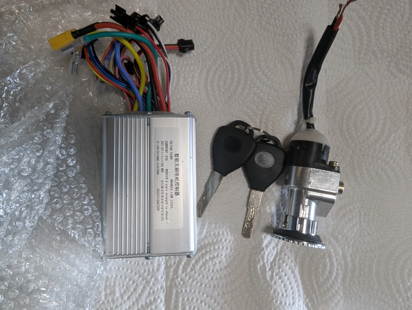 DC48V 20A Brushless Motor Controller - photo 2