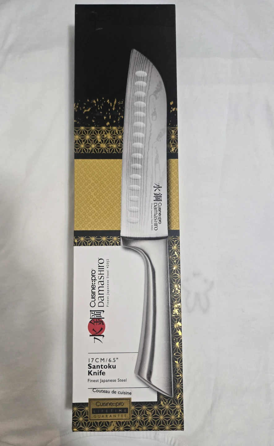 Cuisine::pro Damashiro Santoku Knife NEW - photo 2