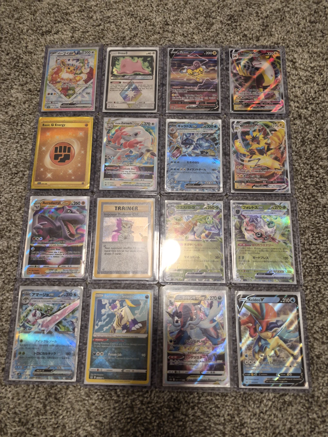 Pokémon TCG Cards - Assorted Rare Holos