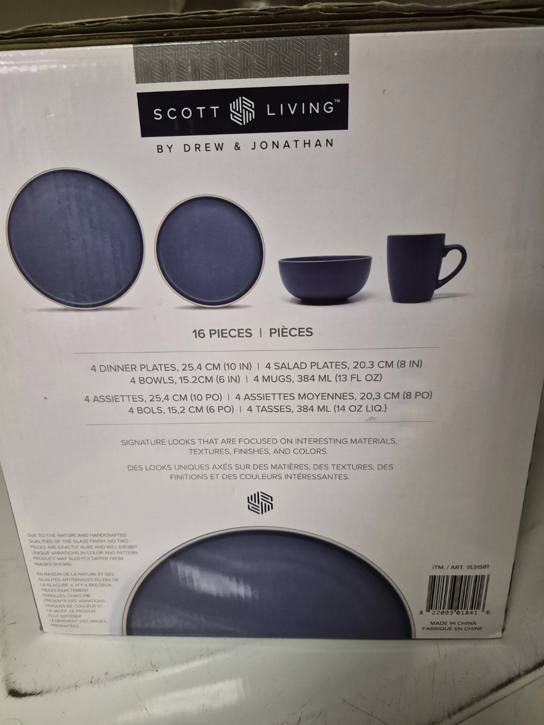 Scott Living Oakhurst 16-Piece Dinnerware Set, New - photo 4