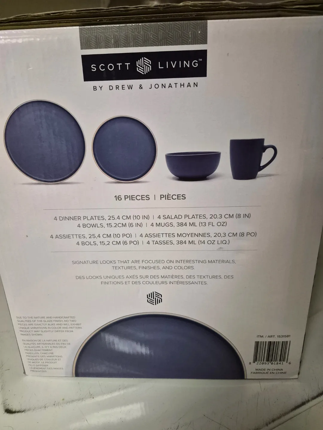 Scott Living Oakhurst 16-Piece Dinnerware Set, New image indicator(4)