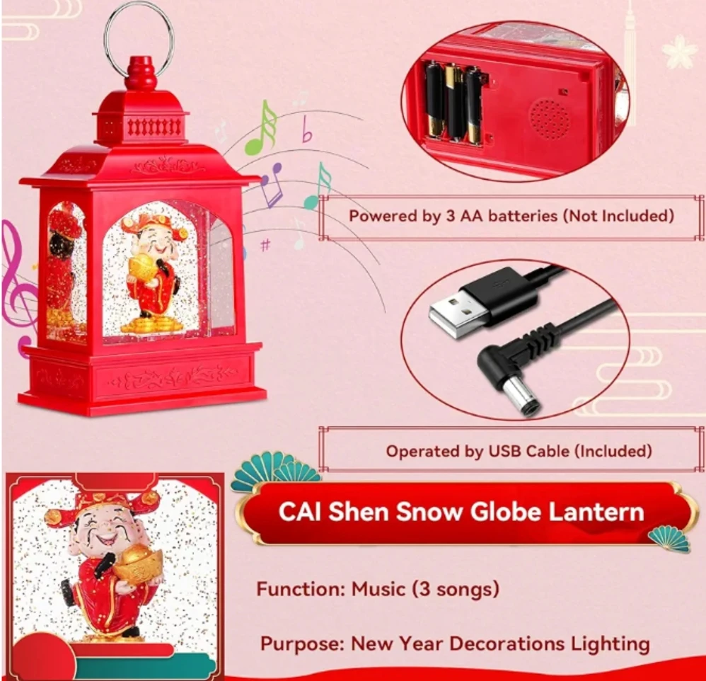 Cai Shen Snow Globe Lantern - New Year Decor - photo 5