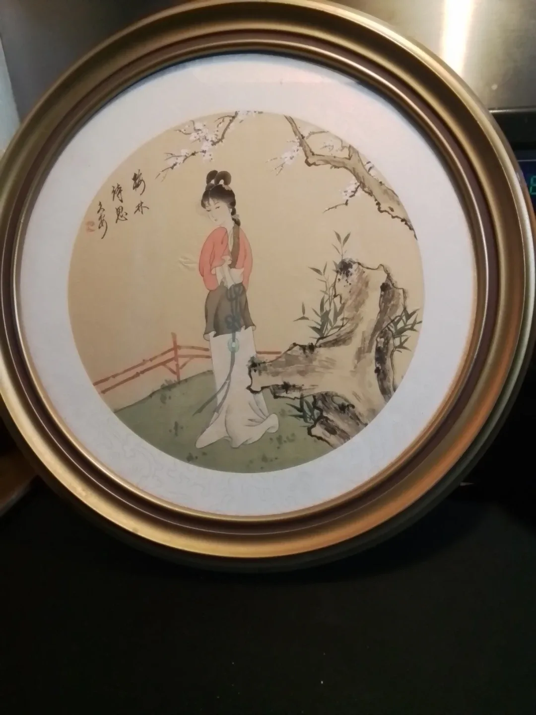 Framed Asian Watercolors 14.5"D image indicator(2)