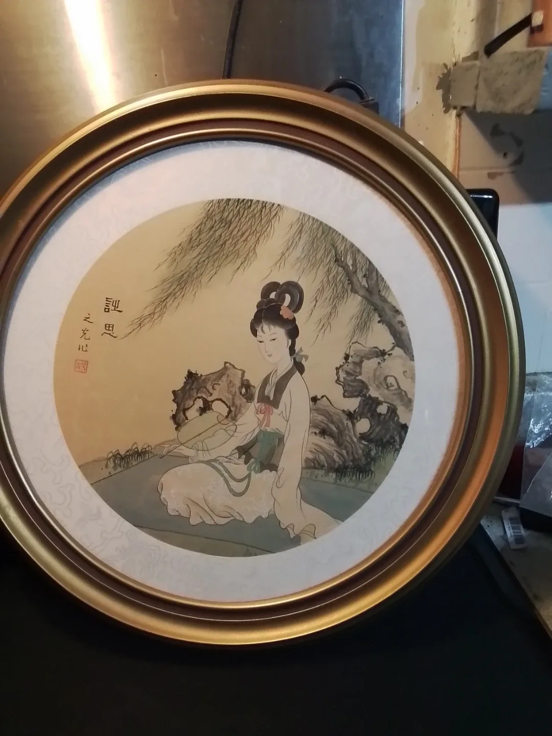 Framed Asian Watercolors 14.5"D image indicator(3)