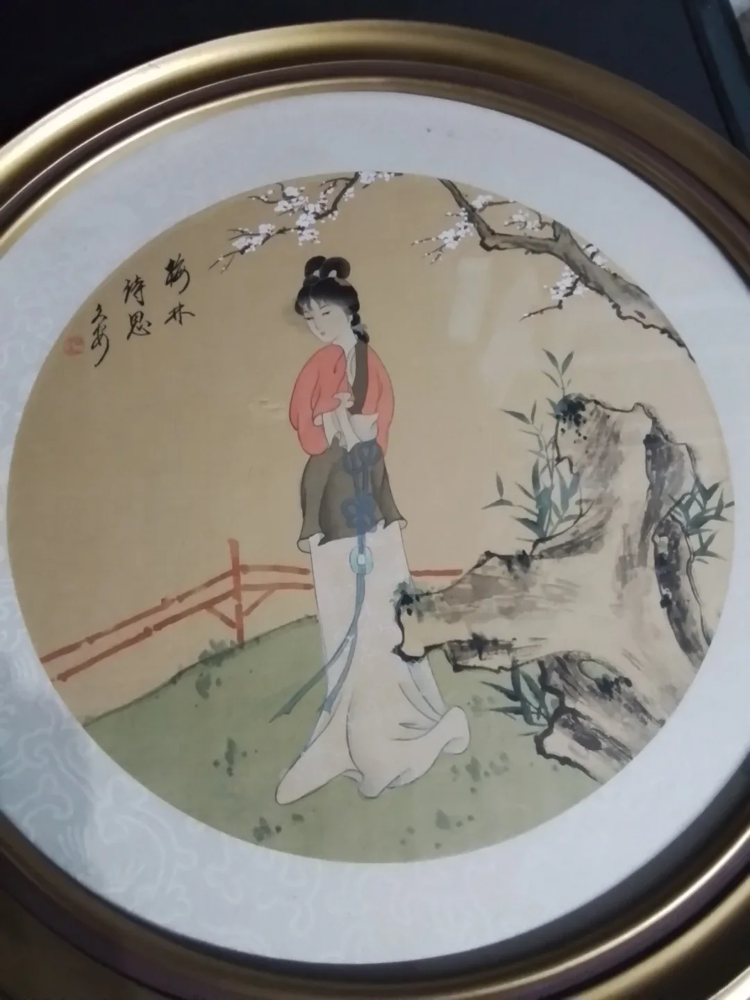 Framed Asian Watercolors 14.5"D image indicator(7)