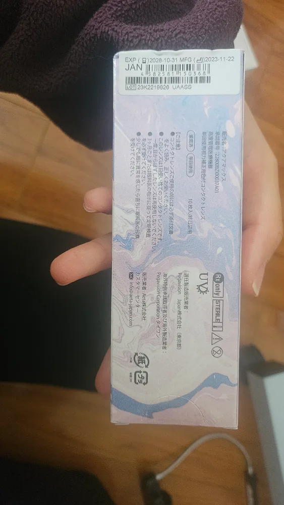 Fomomy Mix Gray Contact Lenses - New image indicator(2)