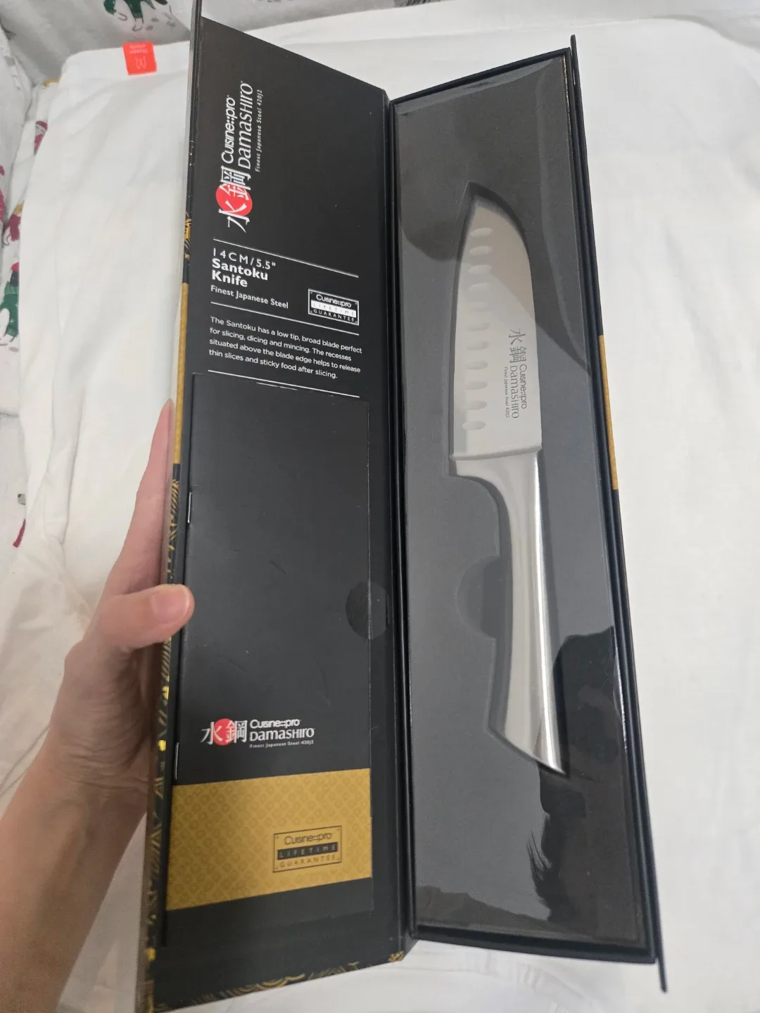 Cuisine::pro Damashiro Santoku Knife NEW