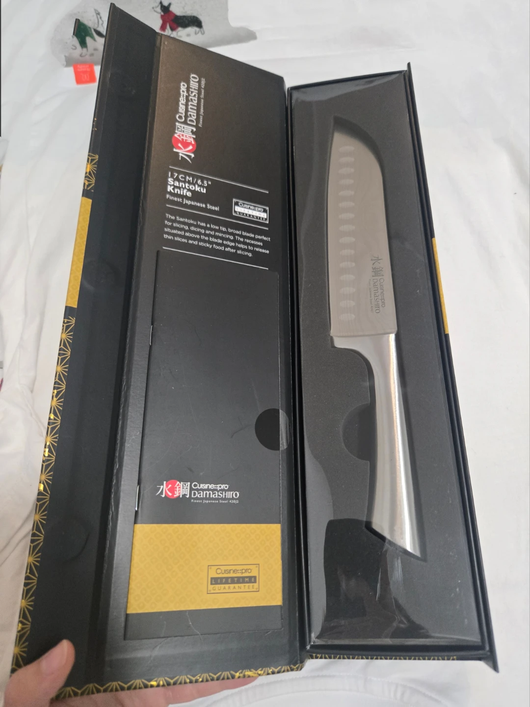 Cuisine::pro Damashiro Santoku Knife NEW - photo 3