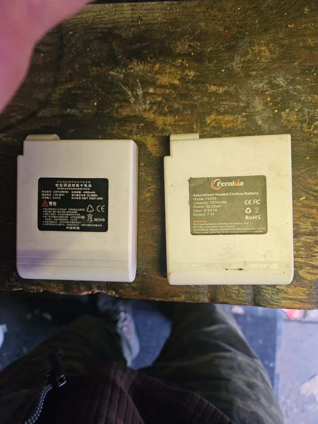 Fernida Heated Clothes Battery FB599