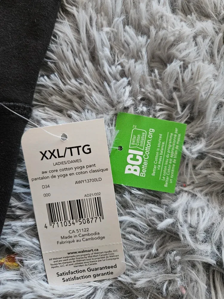 Athletic Works Black Yoga Pants - XXL New with Tags image indicator(3)