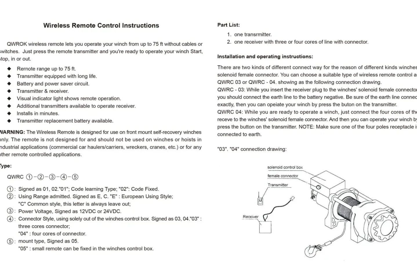 Wireless Winch Remote Control Kit image indicator(3)