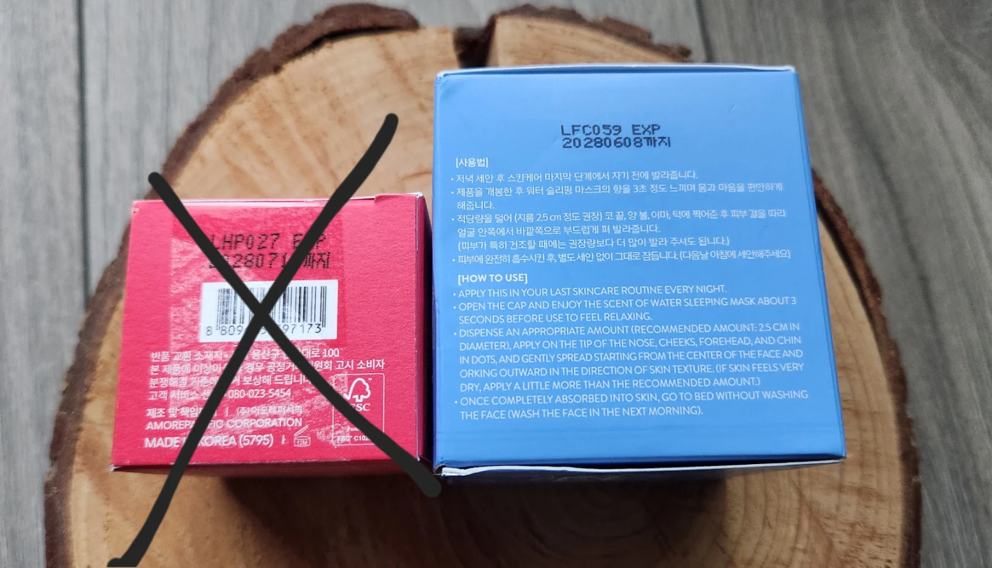 Brand New - Laneige Water Sleeping Mask - photo 2