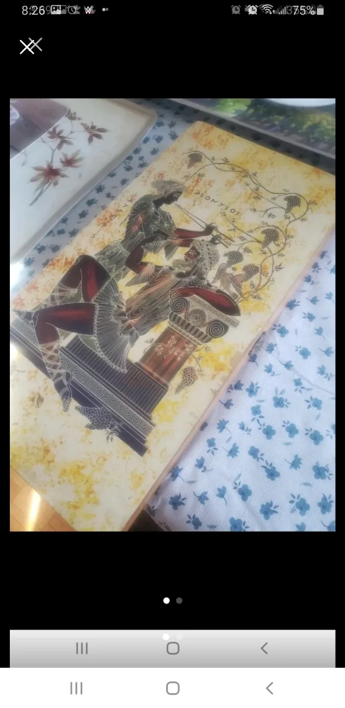 Backgammon Board Game