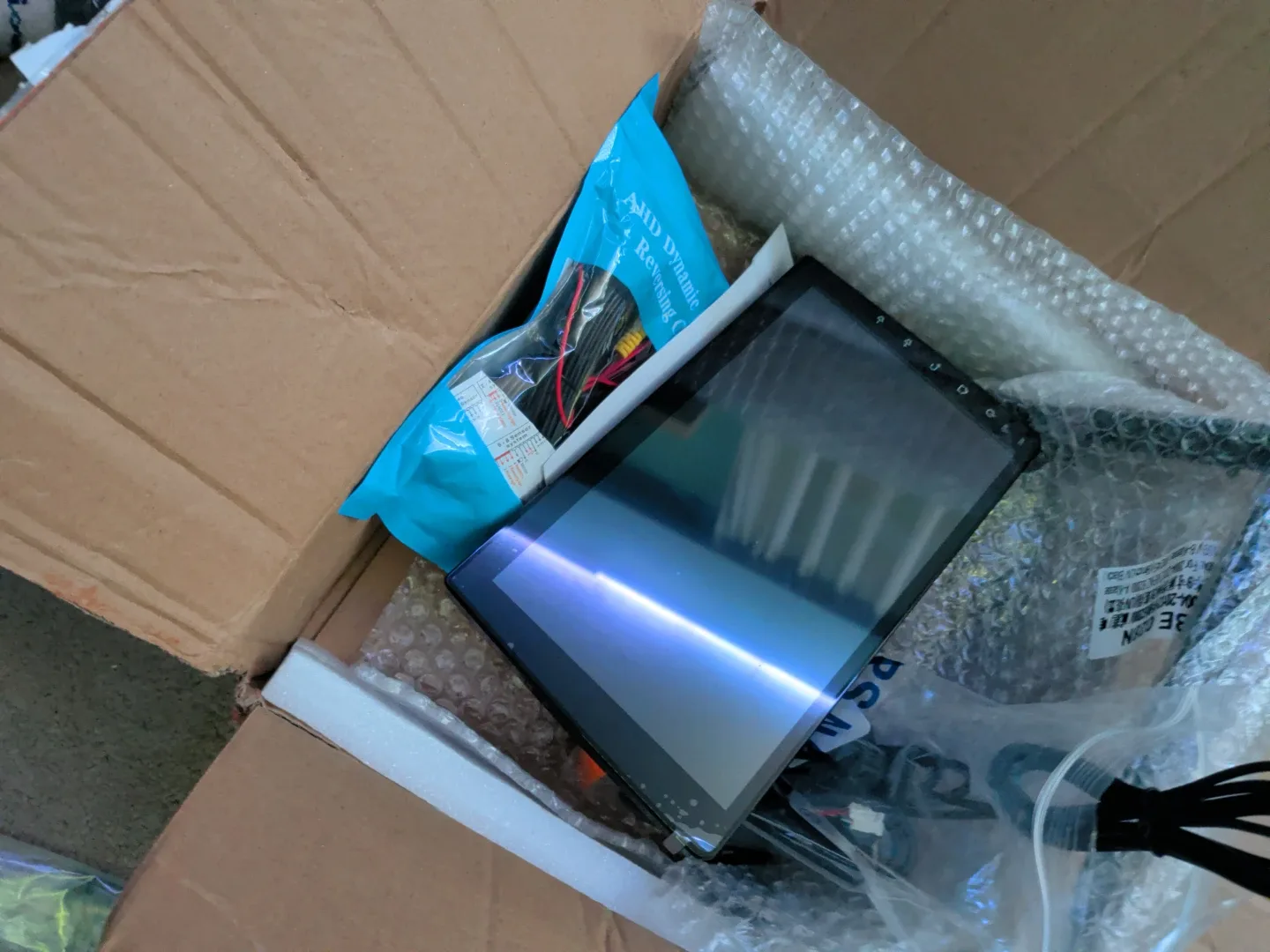 RSNavi Automotive Intelligent Audio & Video System