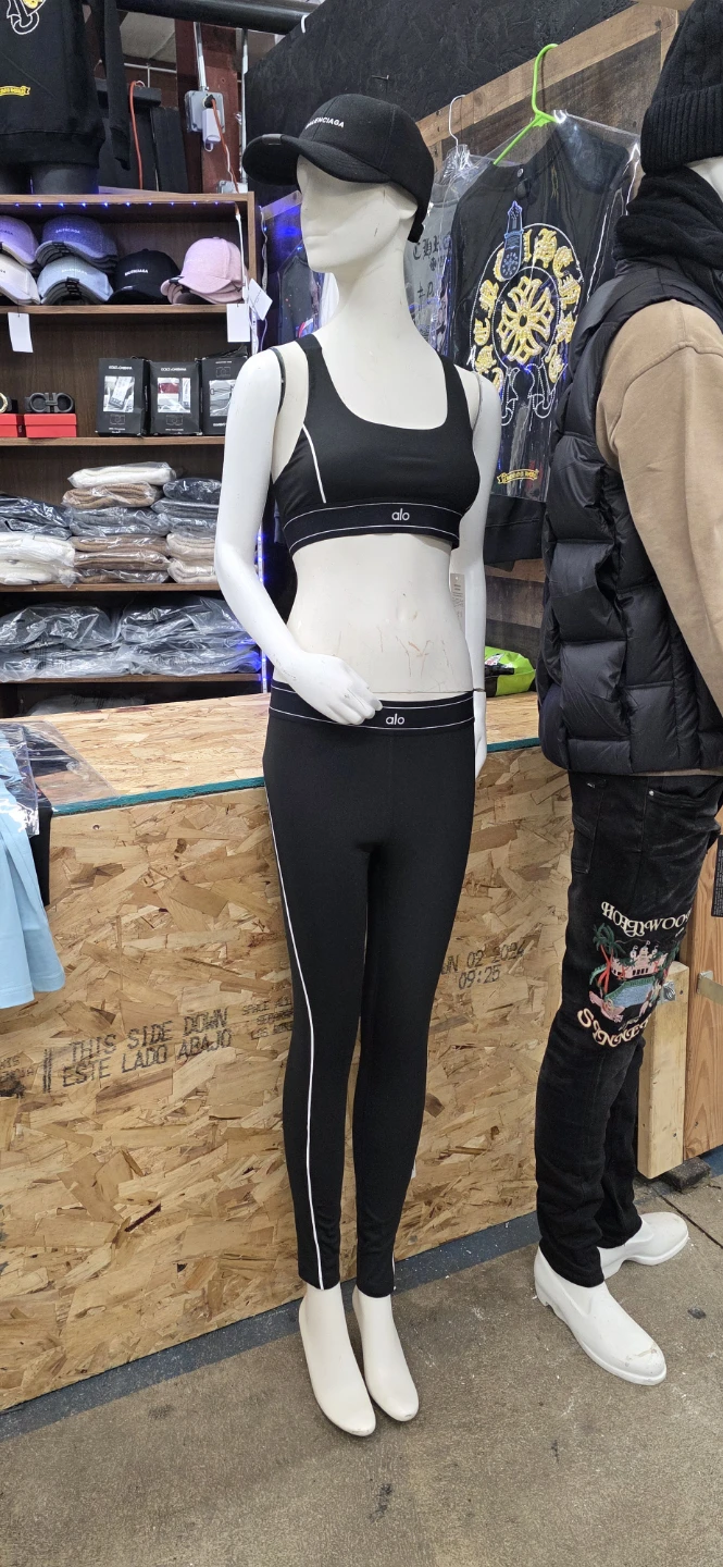Alo Yoga Black Activewear Set