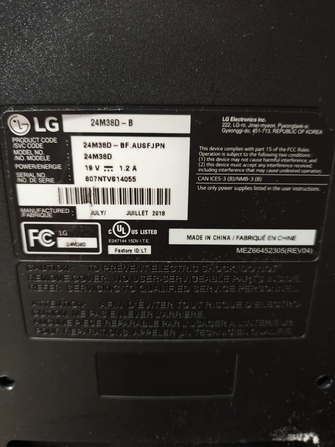 LG 24M38D-B 24" Full HD LED Monitor - photo 3