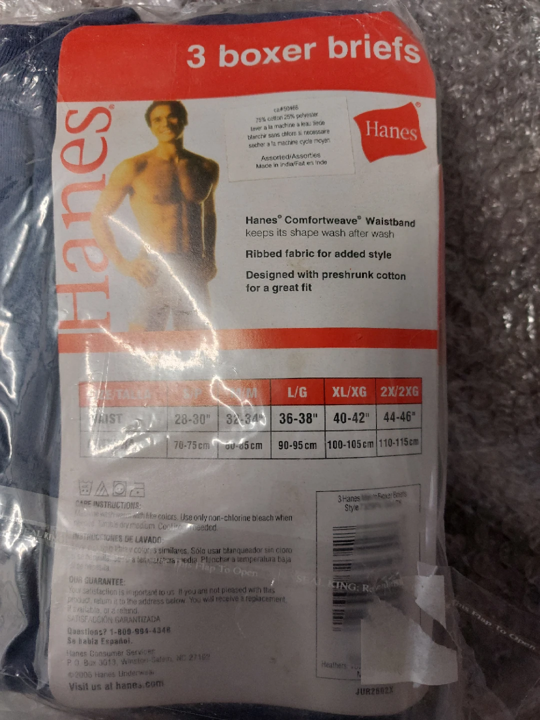 New Hanes 3 Boxer Briefs - XL/XG - photo 2