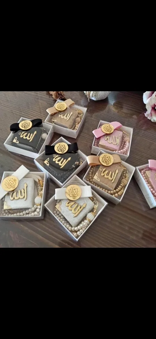 Islamic Gift Set in Box