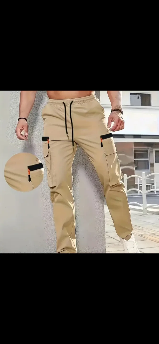 Cargo Pants