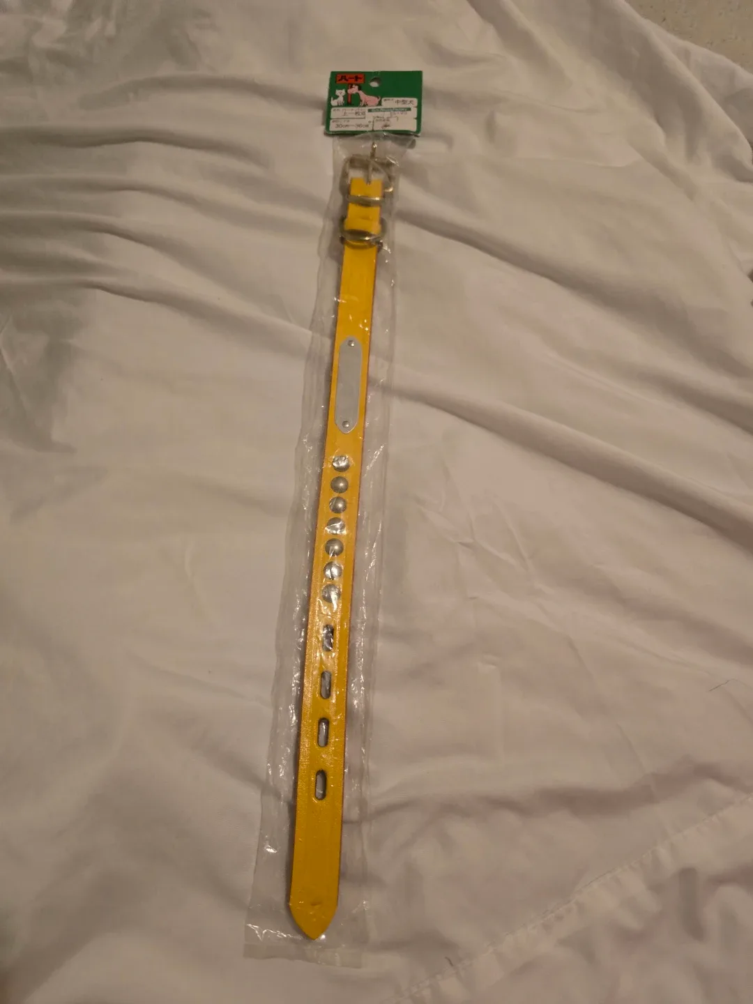 New Yellow Dog Collar, 30-36cm Japan Made 🇯🇵