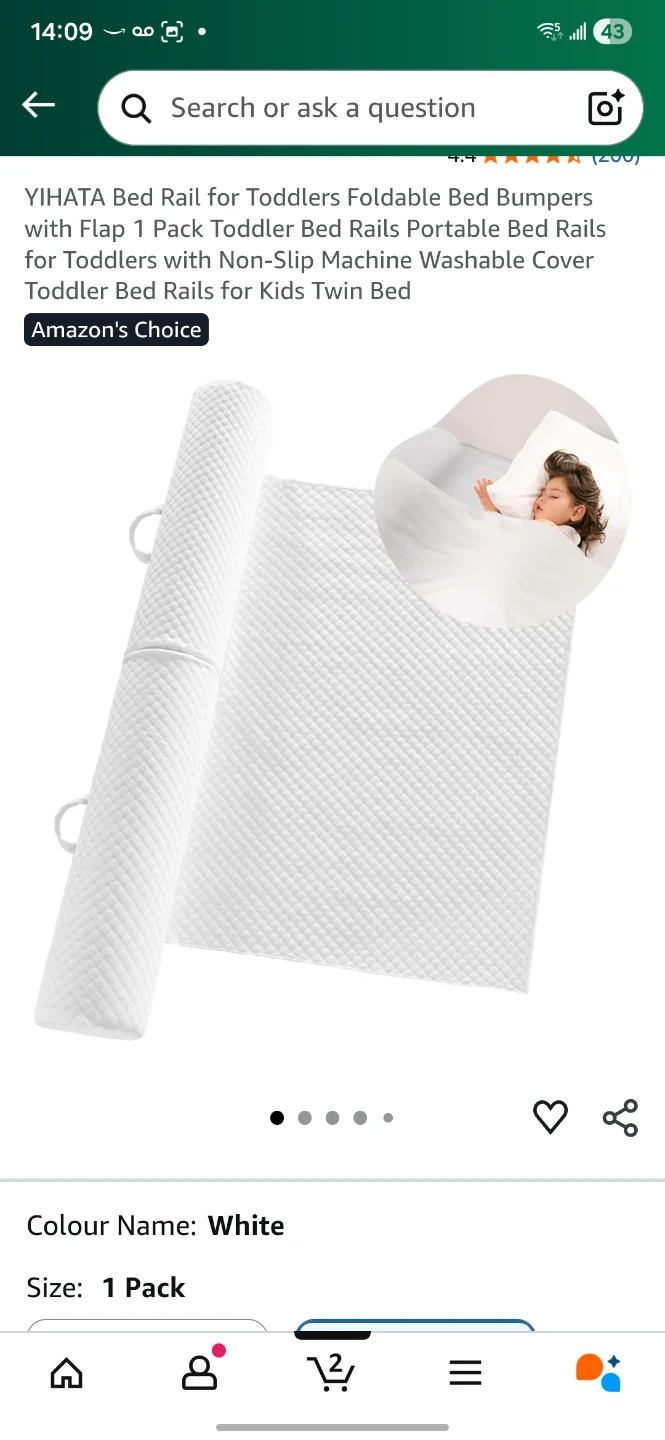YIHATA Bed Rail - White, 1 Pack