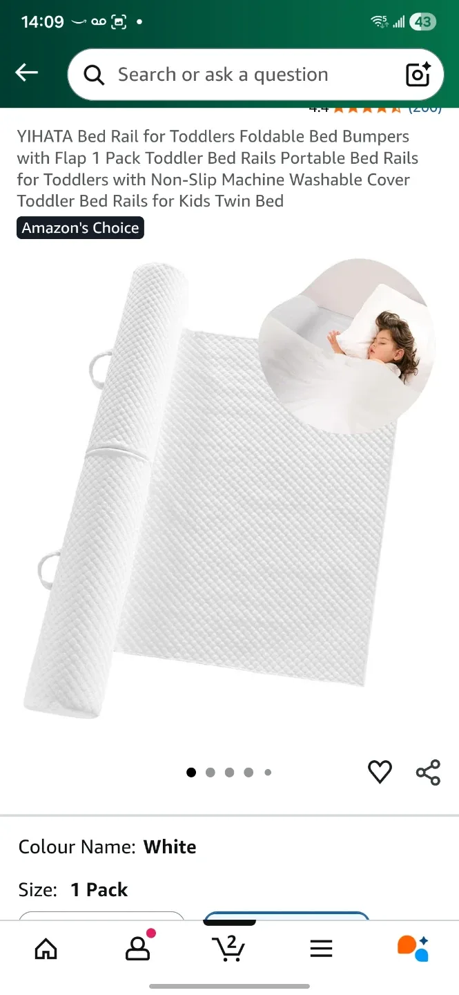 YIHATA Bed Rail - White, 1 Pack