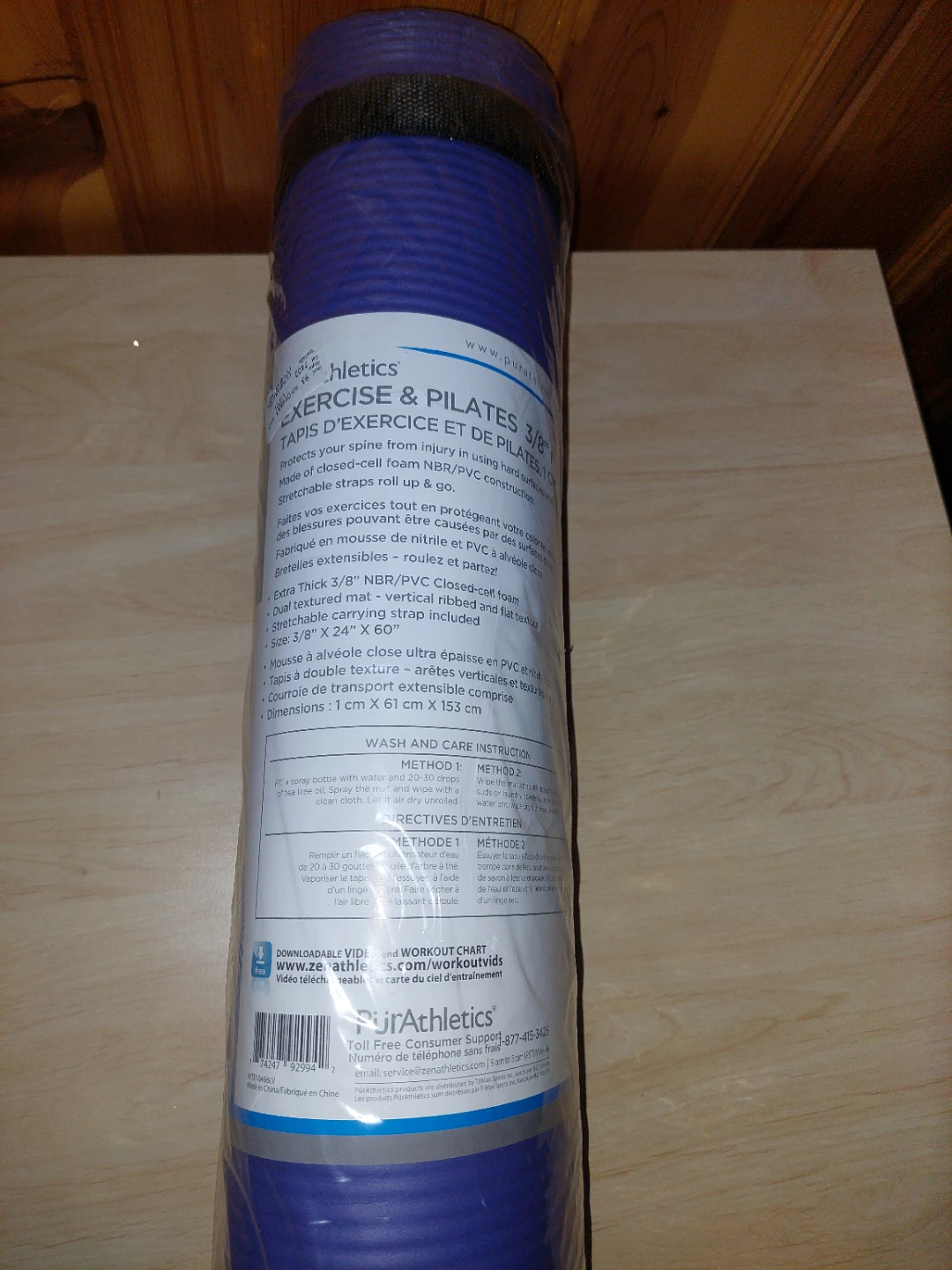 Yoga mat - photo 2