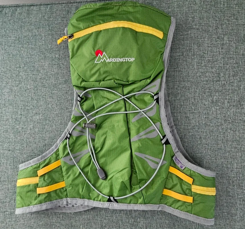 Running/Hiking Hydration Vests x 2 #Cleanout image indicator(6)