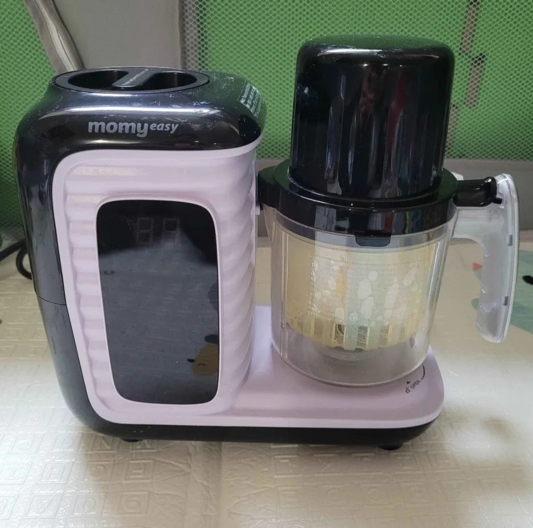 Momy Easy Baby Food Processor #cleanout