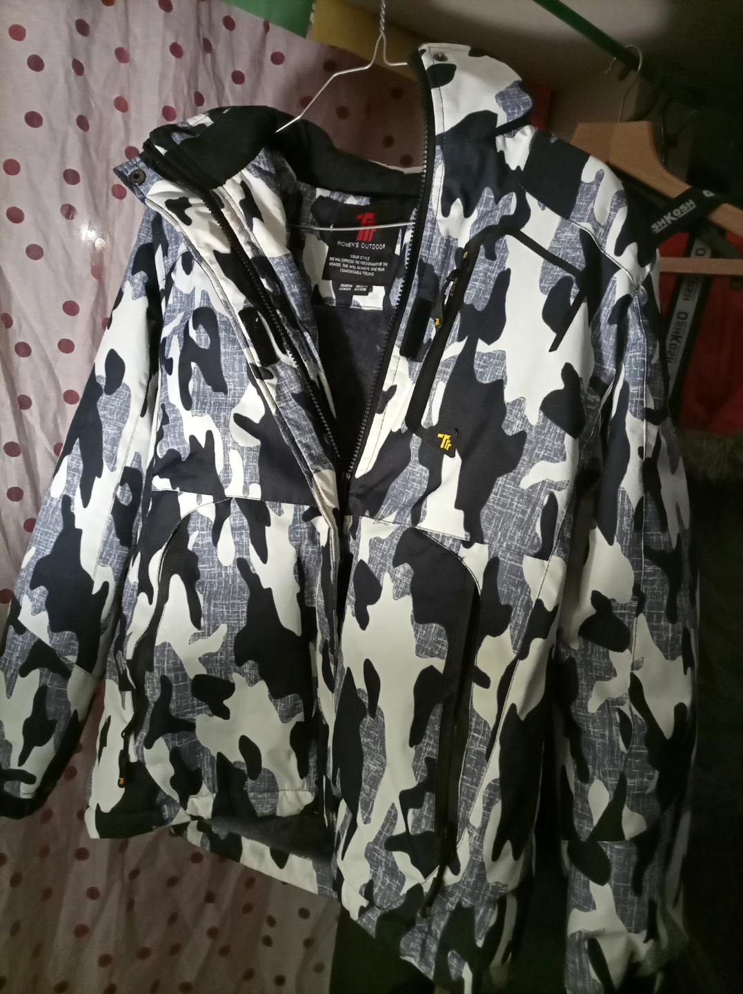 Women's Outdoor Jacket - Size XS