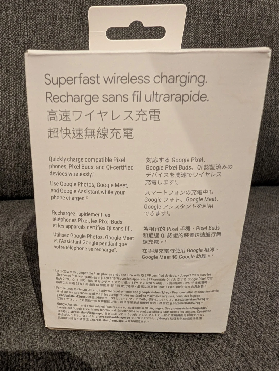New Google Pixel Stand 2nd Gen Wireless Charger - photo 3
