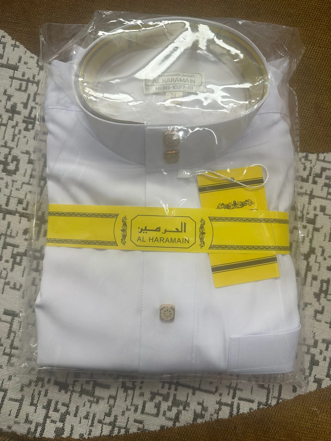 New Al Haramain Thobe - Various Colours & Sizes - photo 4