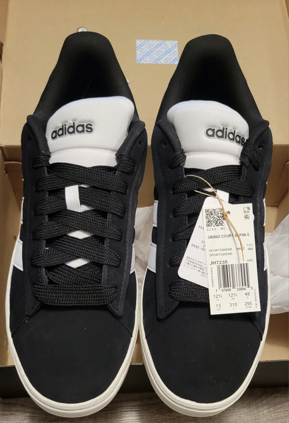 New Adidas Grand Court Alpha Shoes - Size 13 - photo 4