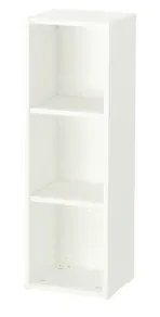 IKEA White Bookcase
