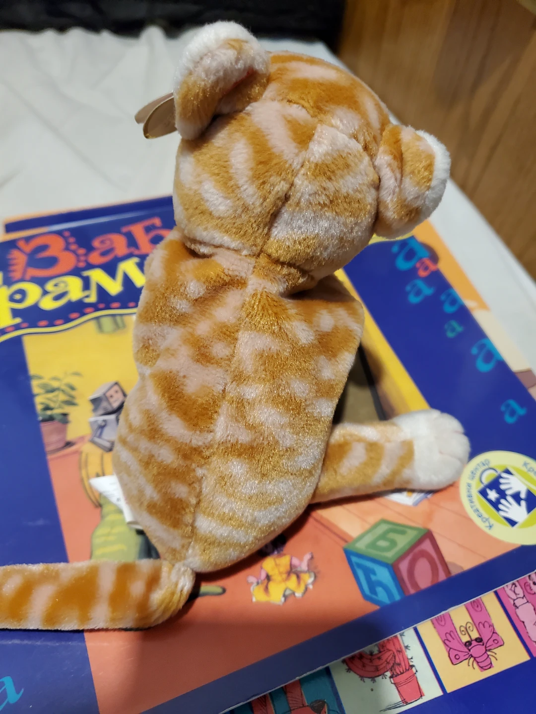 Vintage orange cat "Amber" beanie baby - photo 3