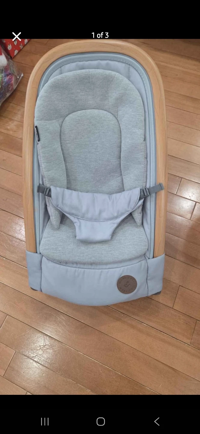 Maxi-Cosi Rocker - Grey