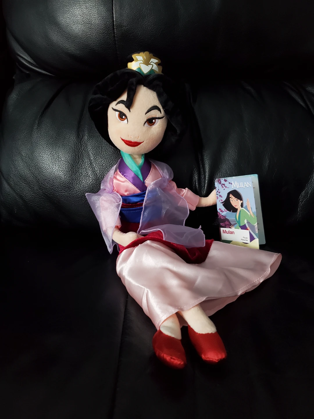 Disney Mulan Plush Doll - New with Tags