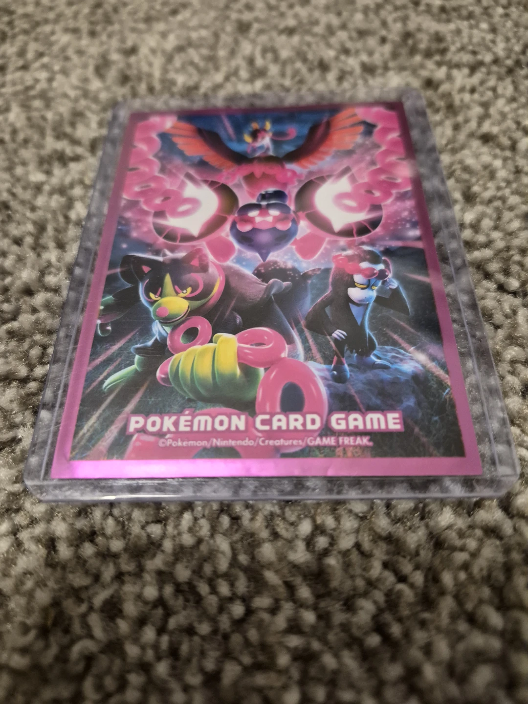 Bubble mew japanese ex - photo 2