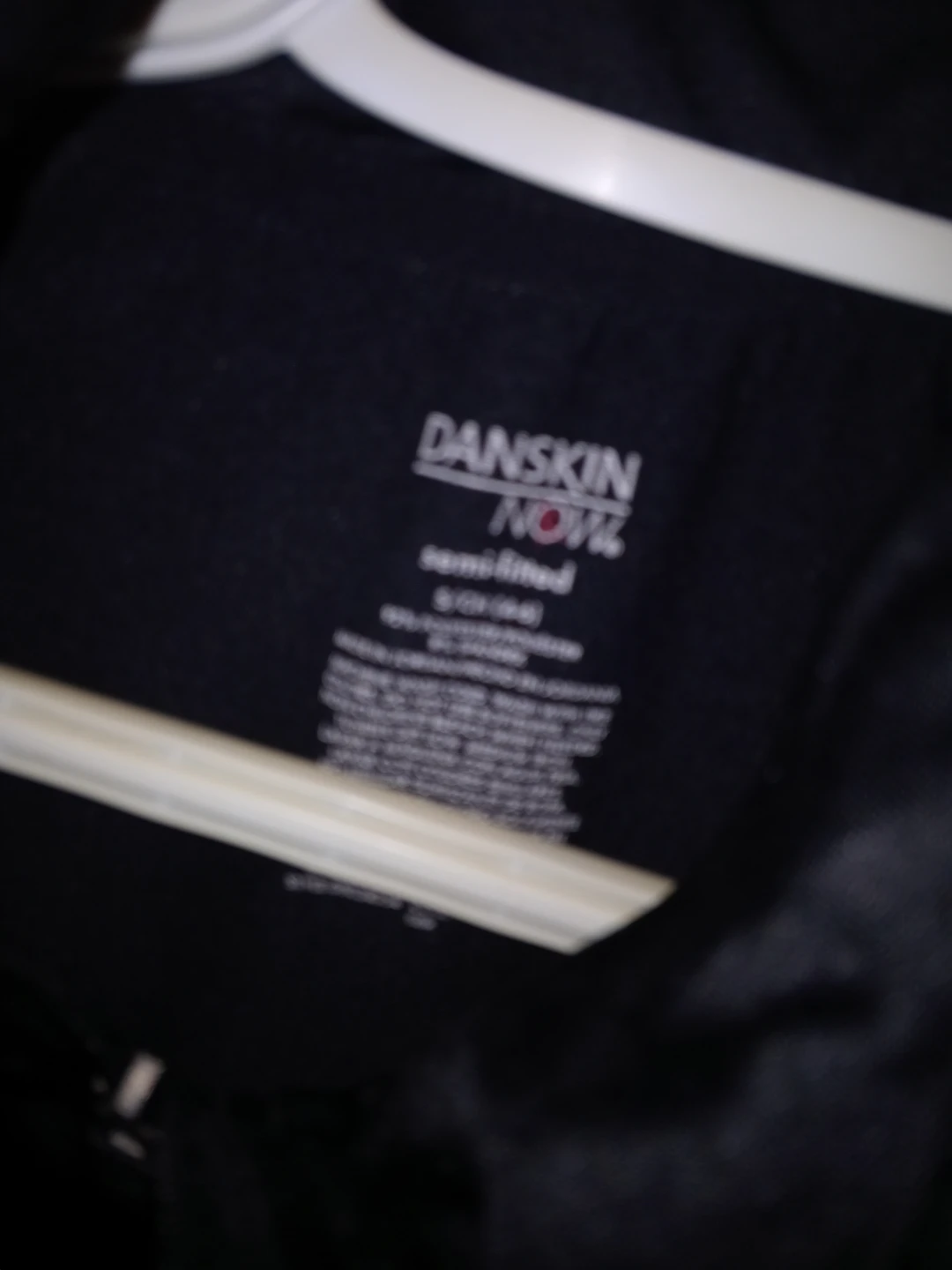 Danskin Now Black Semi-Fitted Jacket - Size S - photo 2