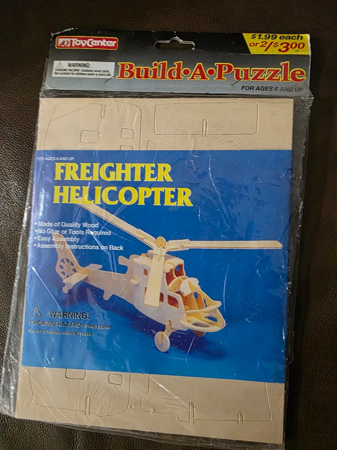 ToyCenter Build-A-Puzzle Freighter Helicopter #Cleanout